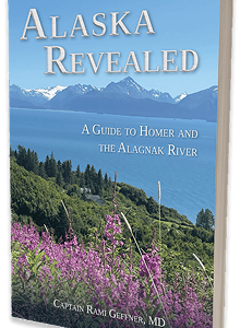Alaska Revealed (Ebook)
